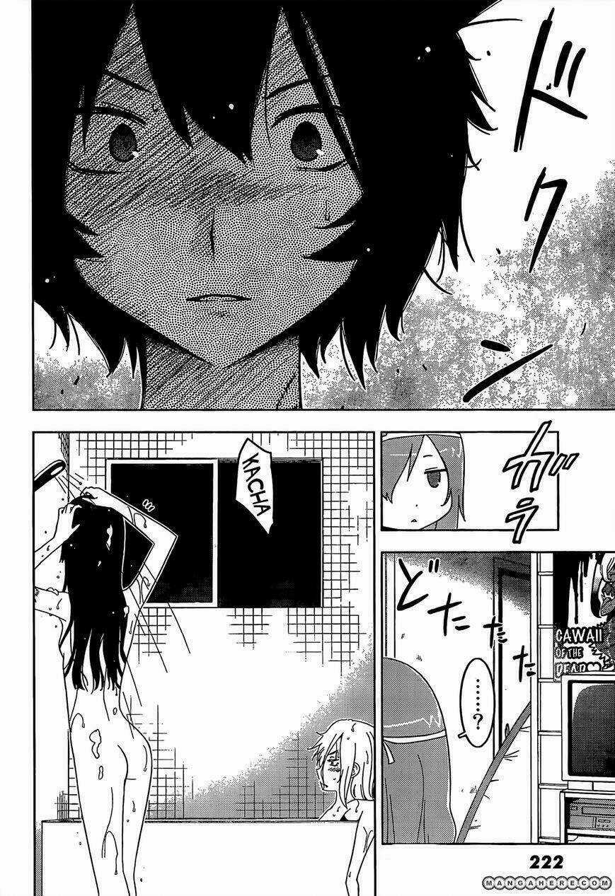 Sanka Rea - Chapter 26 - Trang 16