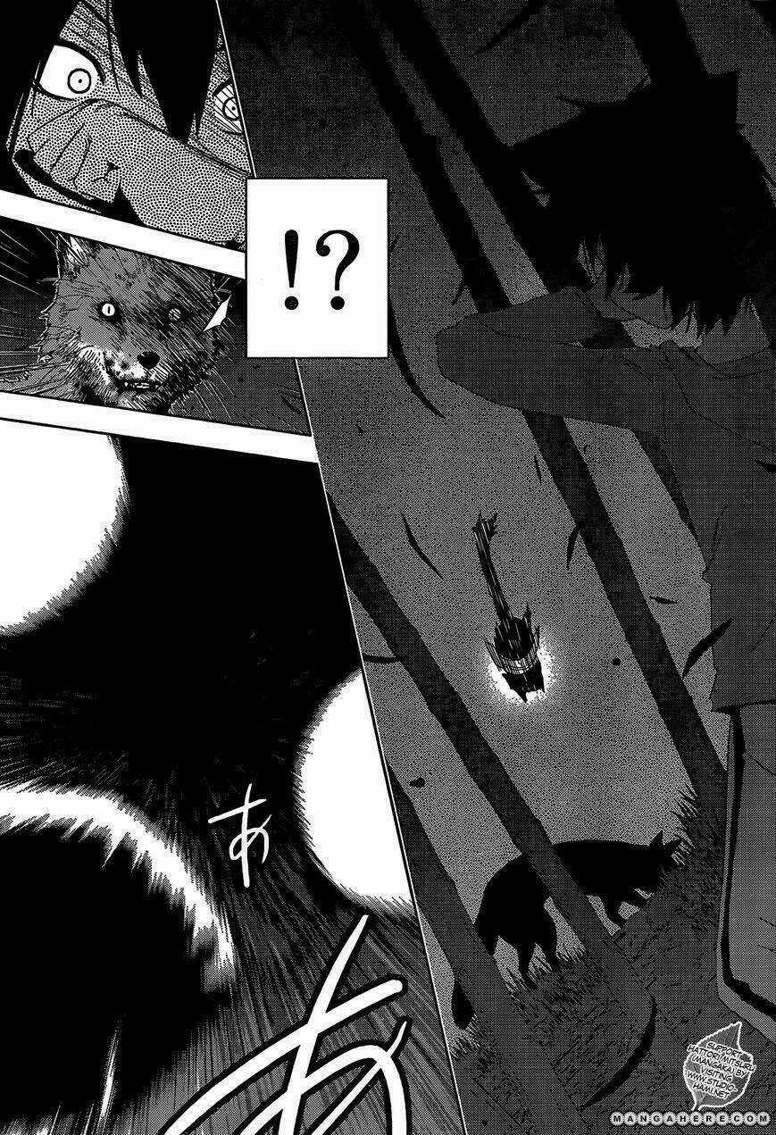 Sanka Rea - Chapter 26 - Trang 27