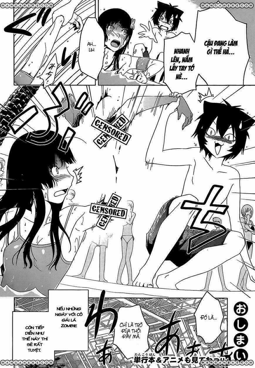 Sanka Rea - Chapter 28.5 - Trang 18