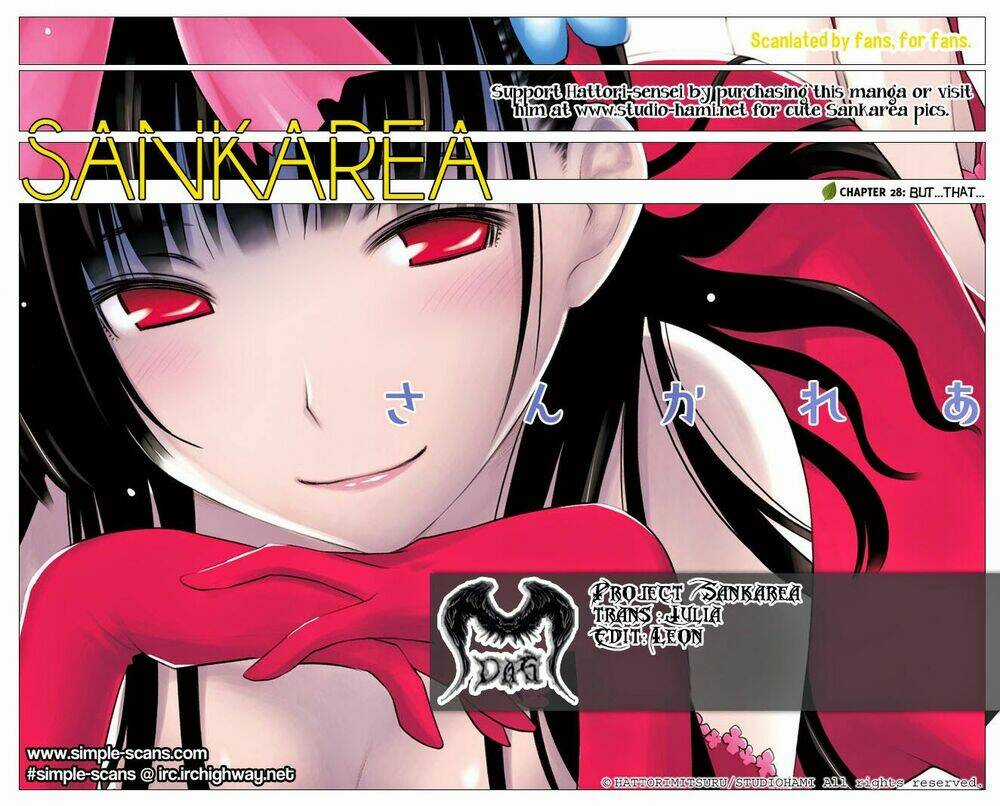 Sanka Rea - Chapter 28 - Trang 1