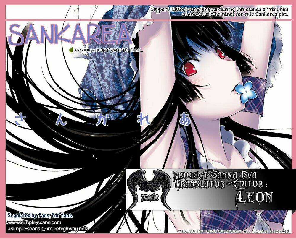 Sanka Rea - Chapter 30 - Trang 1