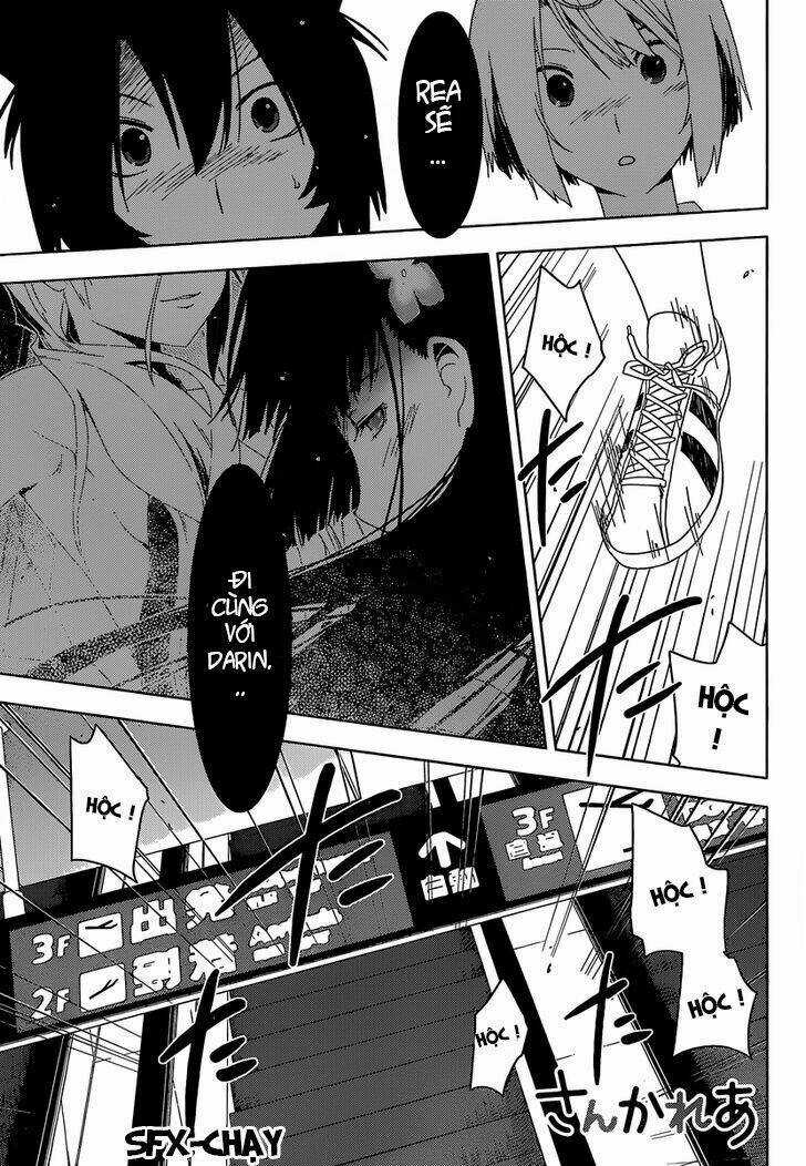 Sanka Rea - Chapter 30 - Trang 2