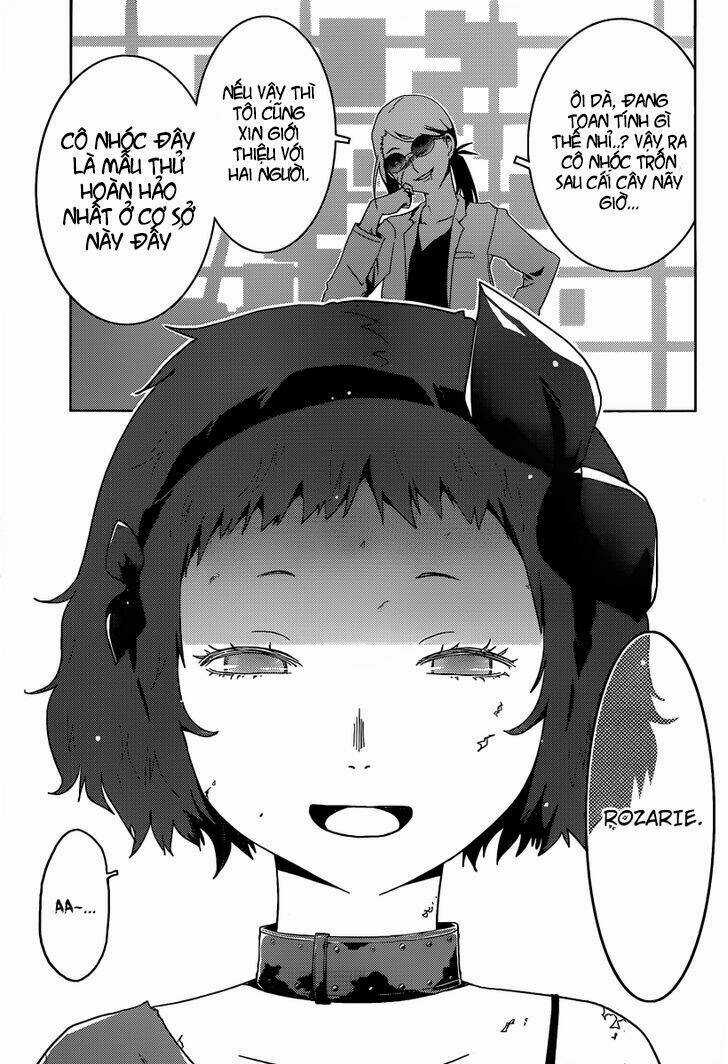 Sanka Rea - Chapter 31 - Trang 31