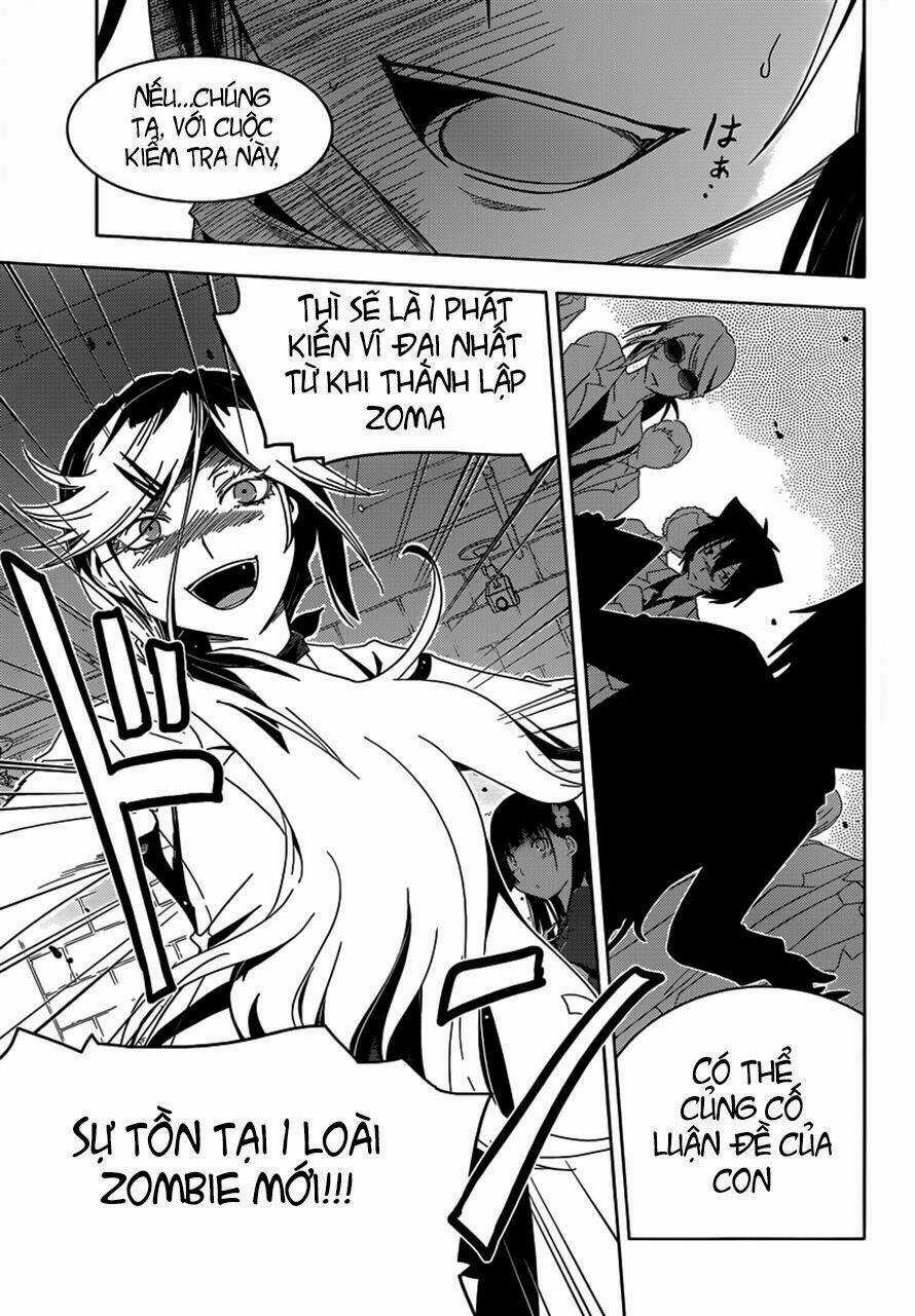 Sanka Rea - Chapter 32 - Trang 14