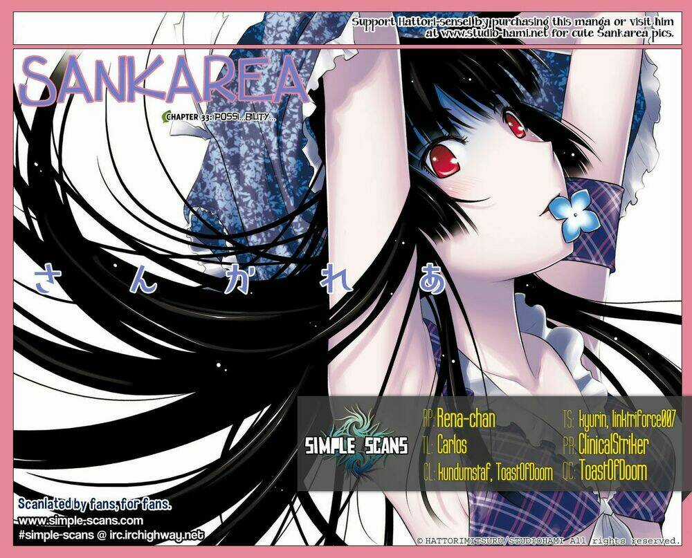 Sanka Rea - Chapter 33 - Trang 1