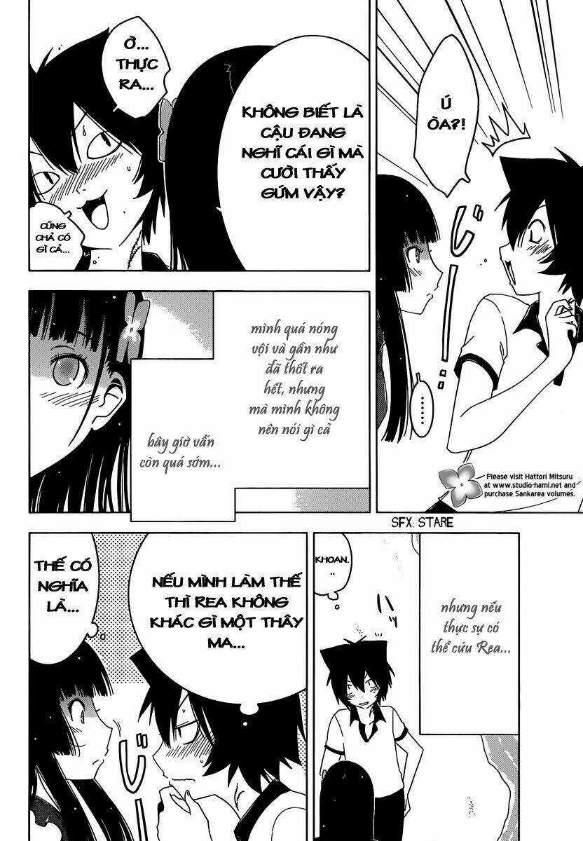 Sanka Rea - Chapter 33 - Trang 11