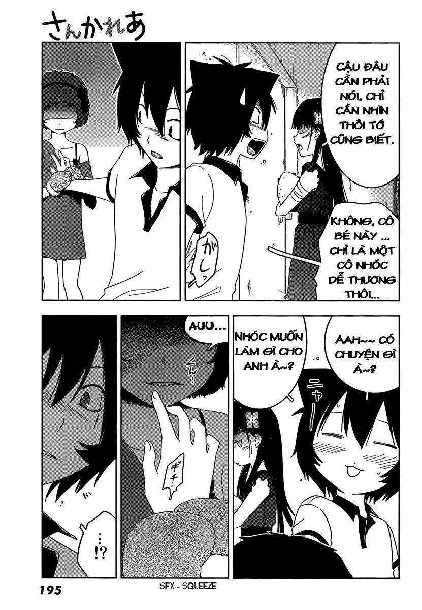 Sanka Rea - Chapter 33 - Trang 20