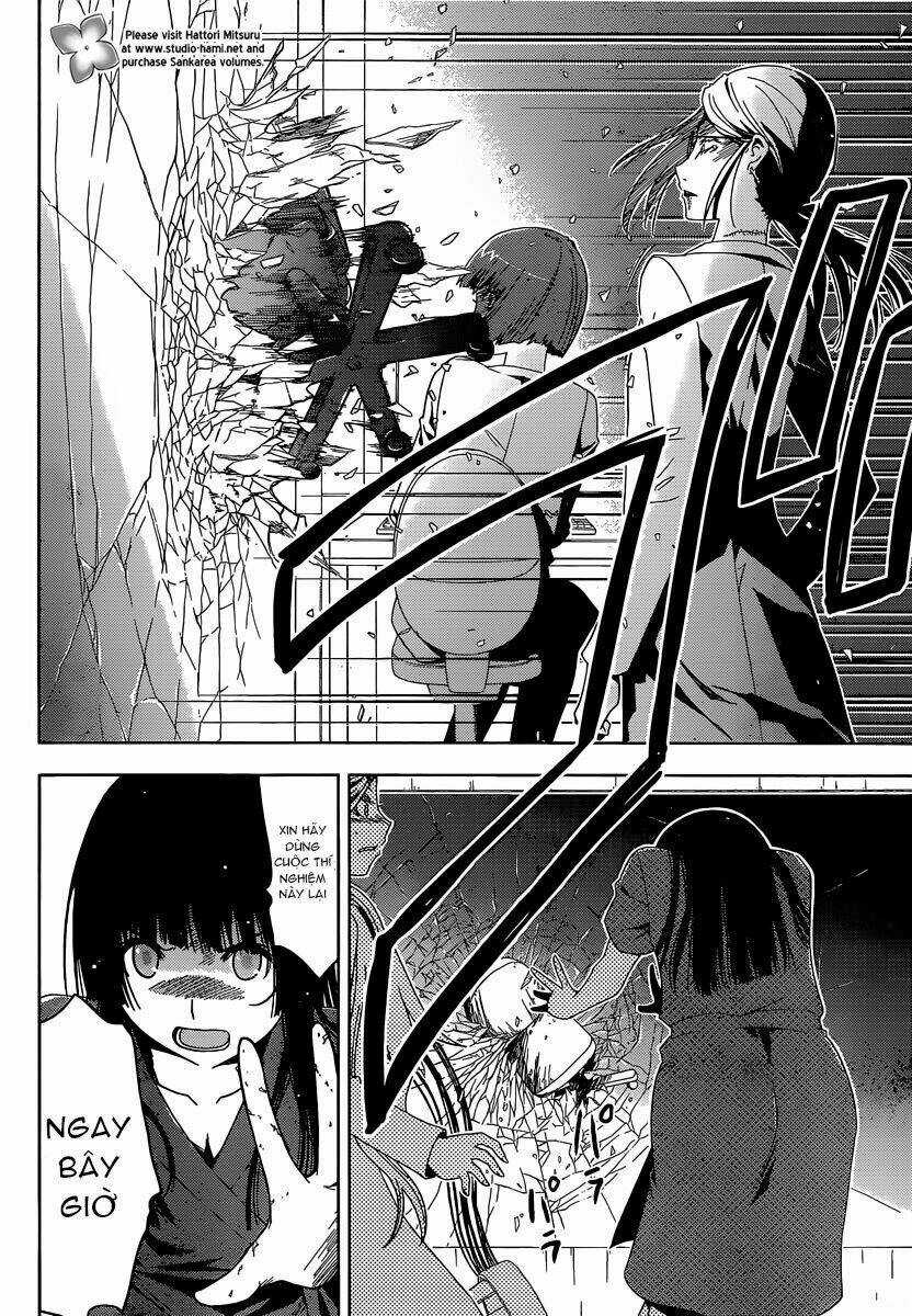 Sanka Rea - Chapter 34 - Trang 13