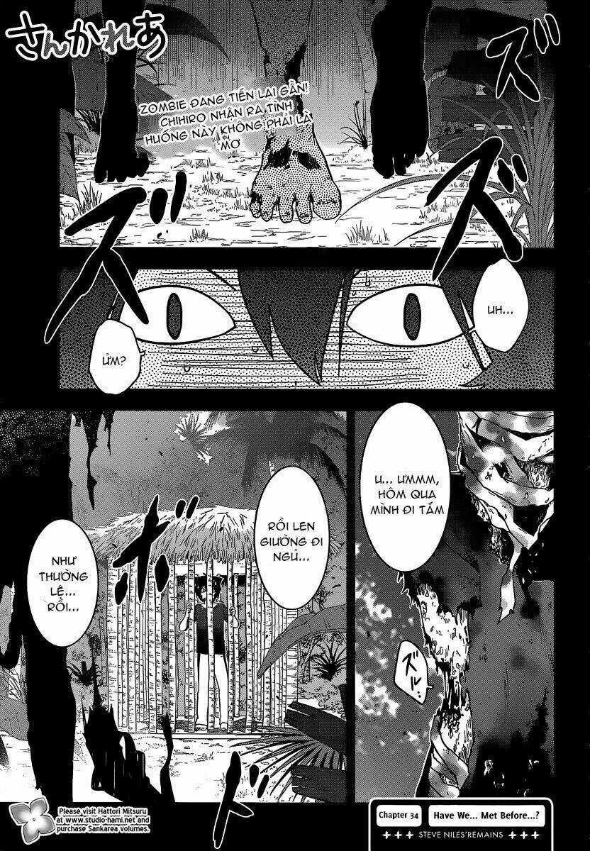 Sanka Rea - Chapter 34 - Trang 3