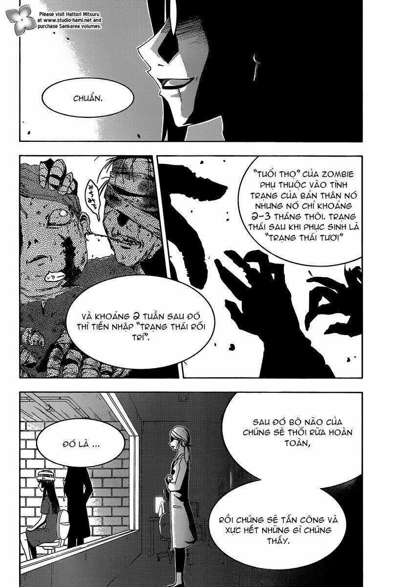Sanka Rea - Chapter 34 - Trang 7