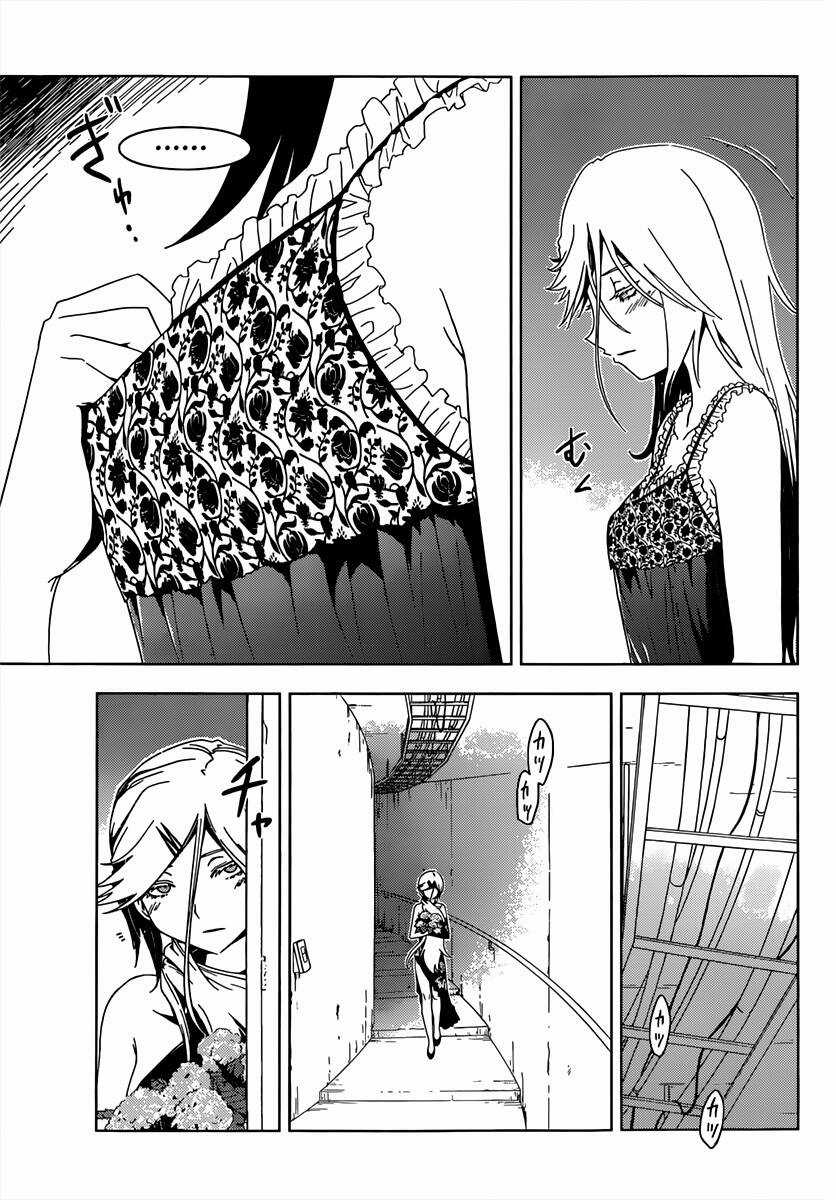 Sanka Rea - Chapter 36 - Trang 30