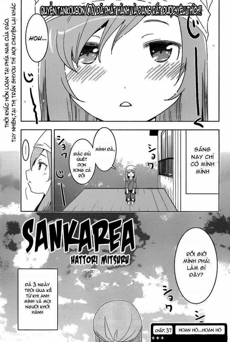 Sanka Rea - Chapter 37 - Trang 2