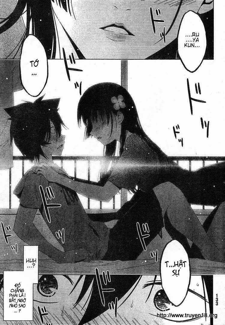 Sanka Rea - Chapter 4 - Trang 16