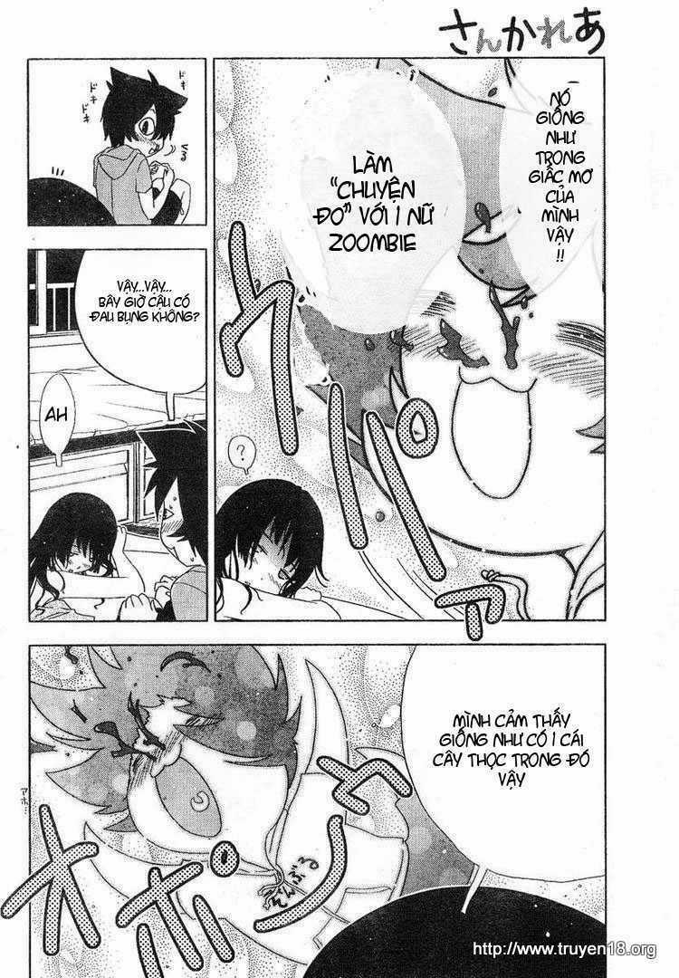 Sanka Rea - Chapter 4 - Trang 31