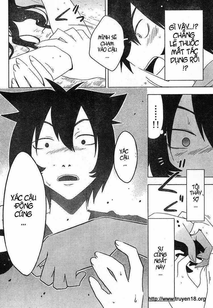 Sanka Rea - Chapter 4 - Trang 33