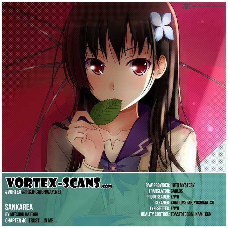 Sanka Rea - Chapter 40 - Trang 1