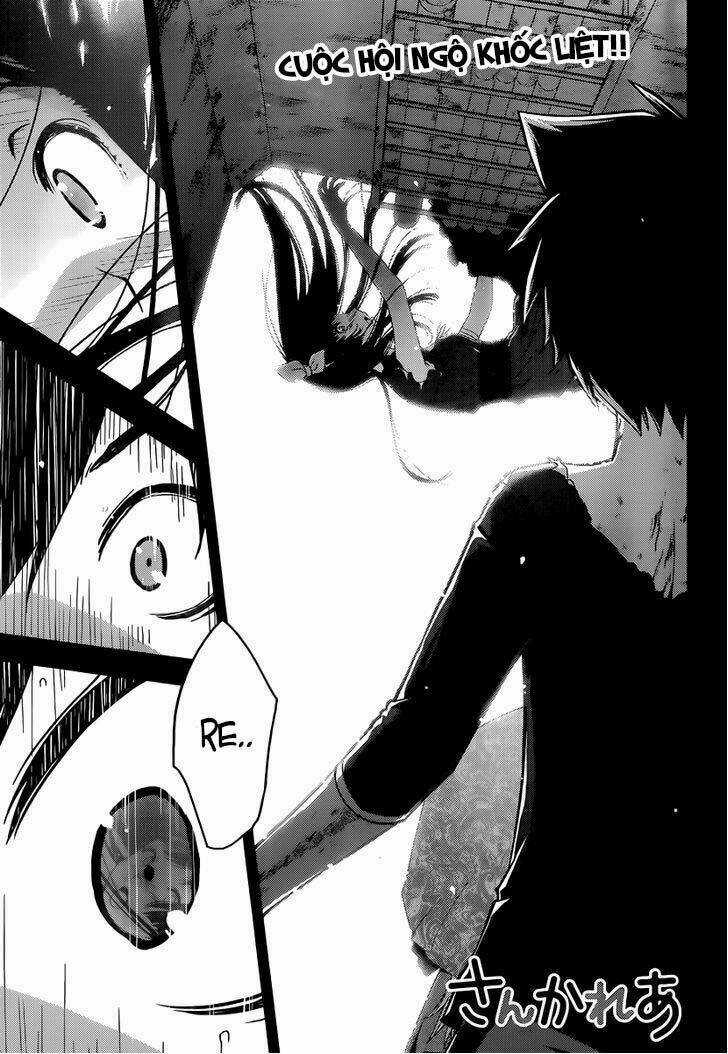 Sanka Rea - Chapter 40 - Trang 3