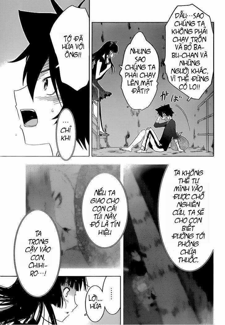 Sanka Rea - Chapter 40 - Trang 21