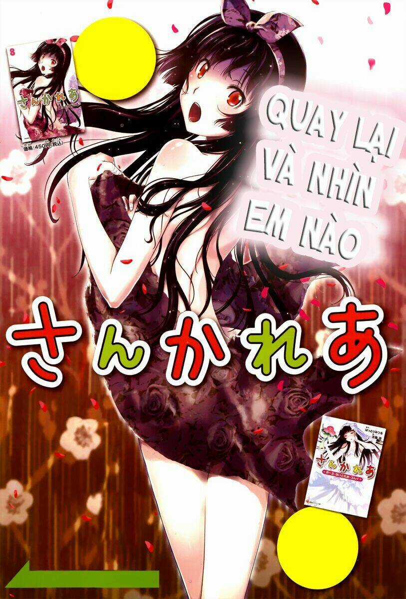 Sanka Rea - Chapter 42 - Trang 2