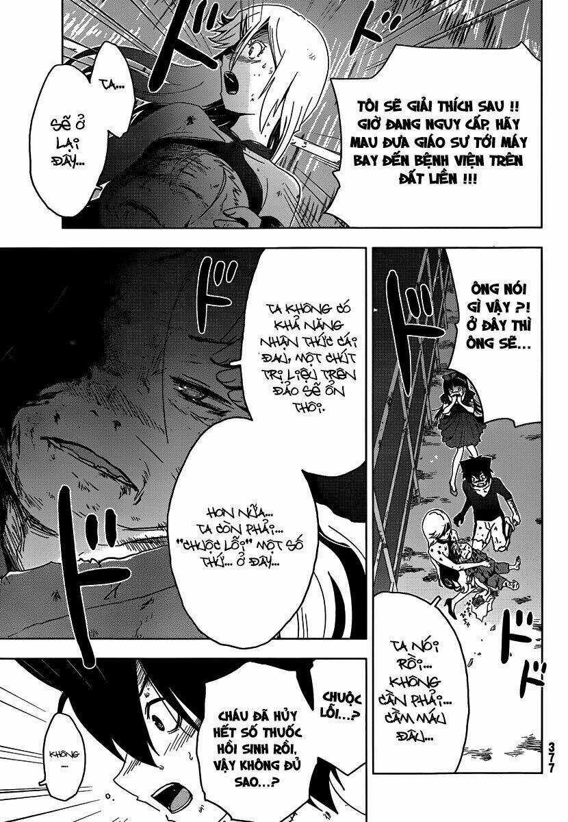 Sanka Rea - Chapter 42 - Trang 11