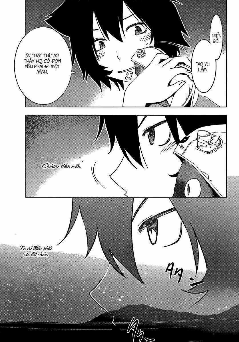 Sanka Rea - Chapter 45 - Trang 21