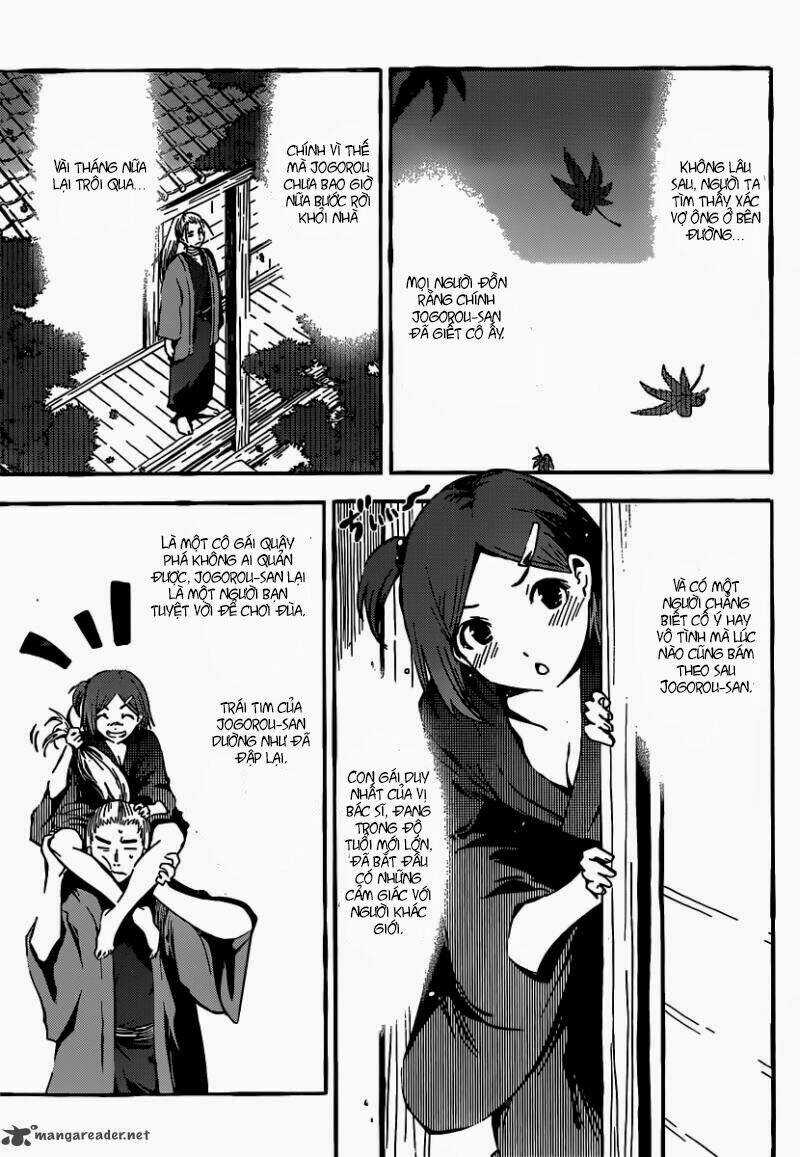 Sanka Rea - Chapter 48 - Trang 11