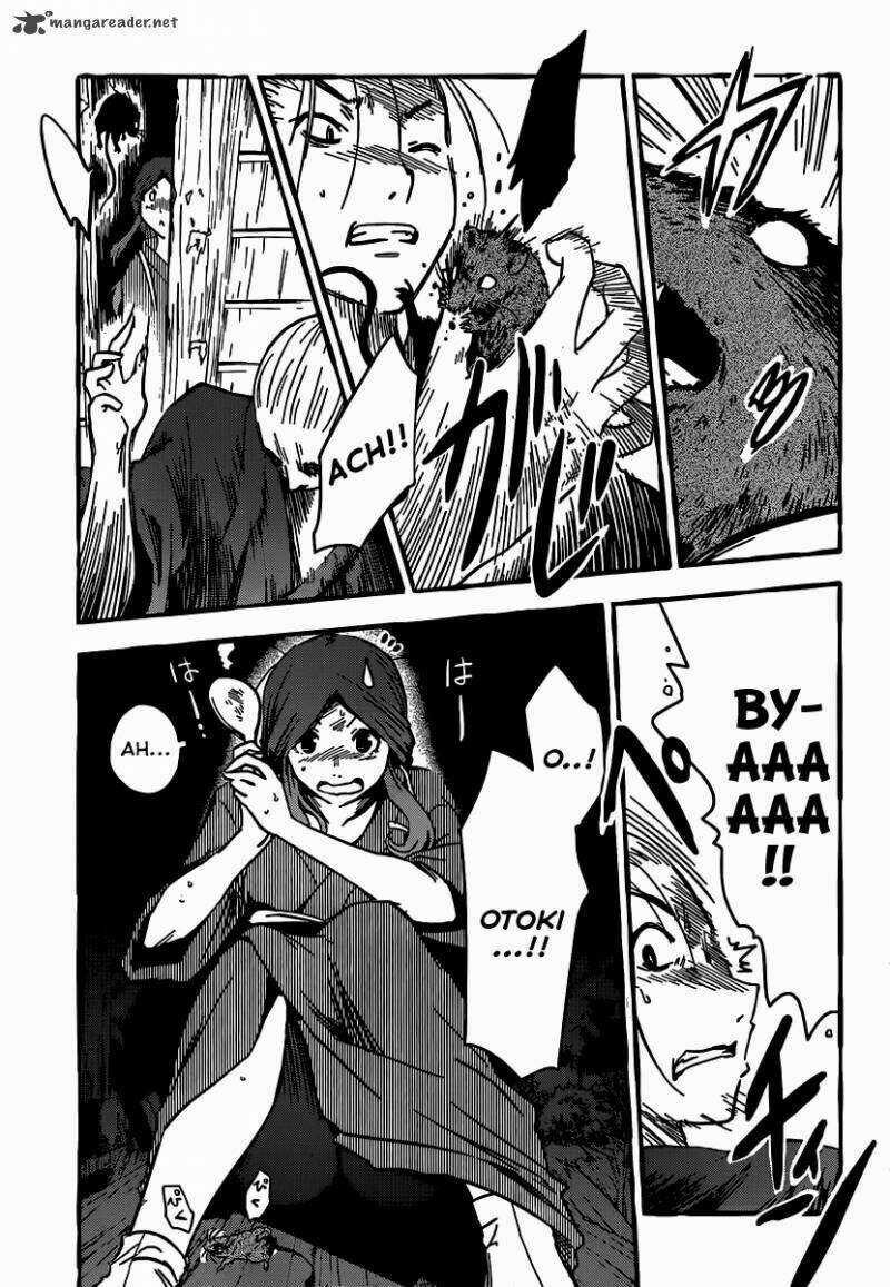 Sanka Rea - Chapter 48 - Trang 17