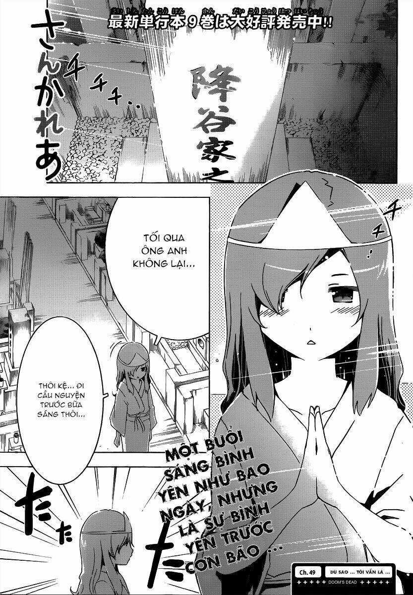Sanka Rea - Chapter 49 - Trang 3
