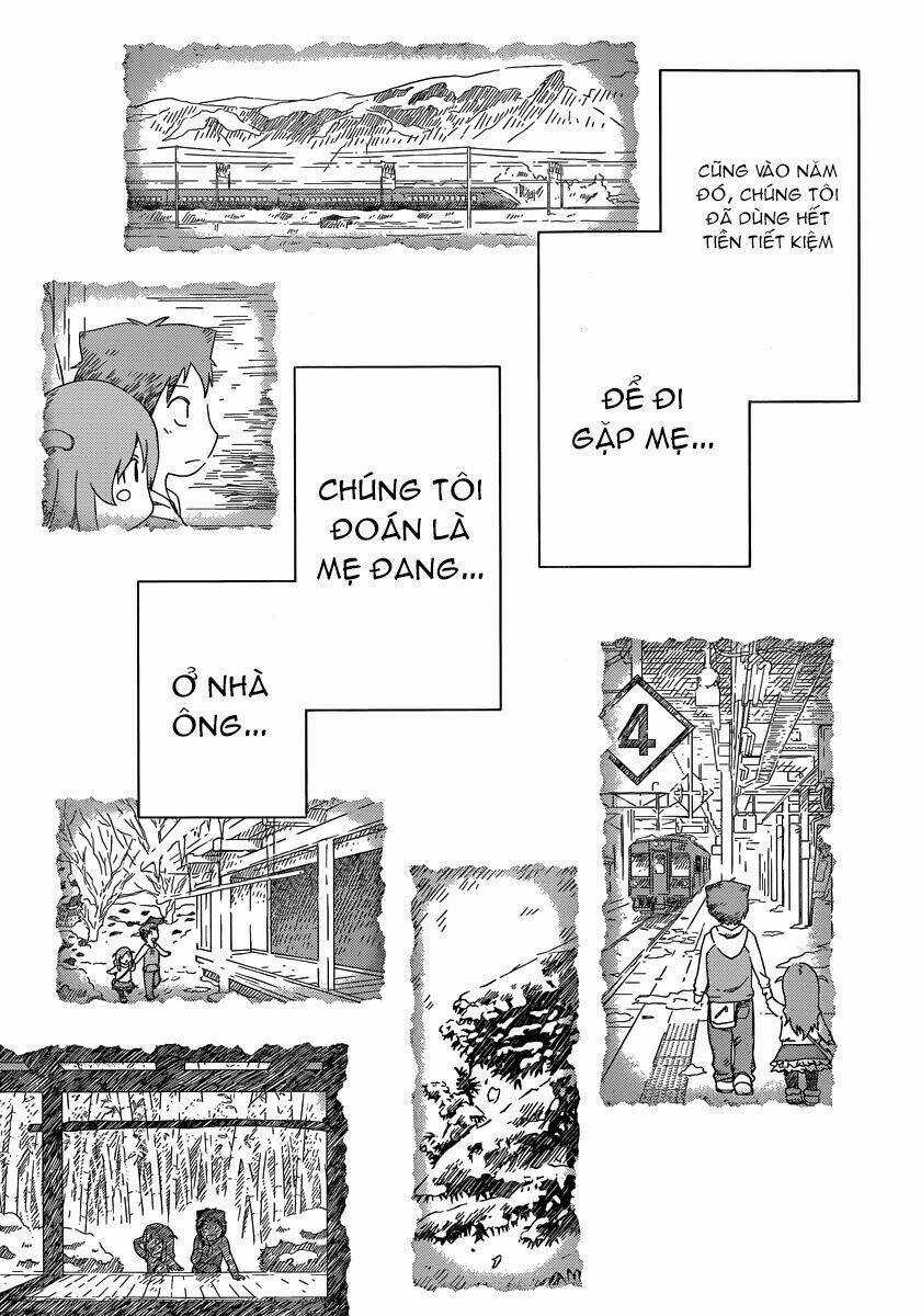 Sanka Rea - Chapter 50 - Trang 17
