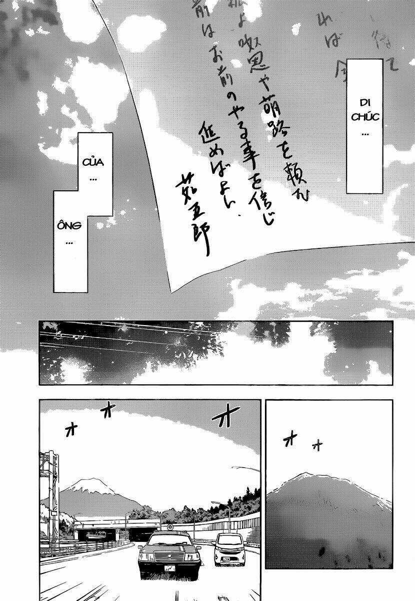 Sanka Rea - Chapter 51 - Trang 11