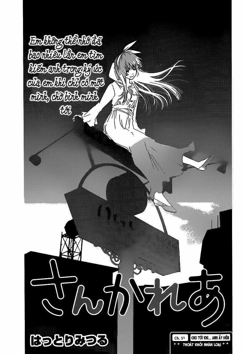 Sanka Rea - Chapter 51 - Trang 3
