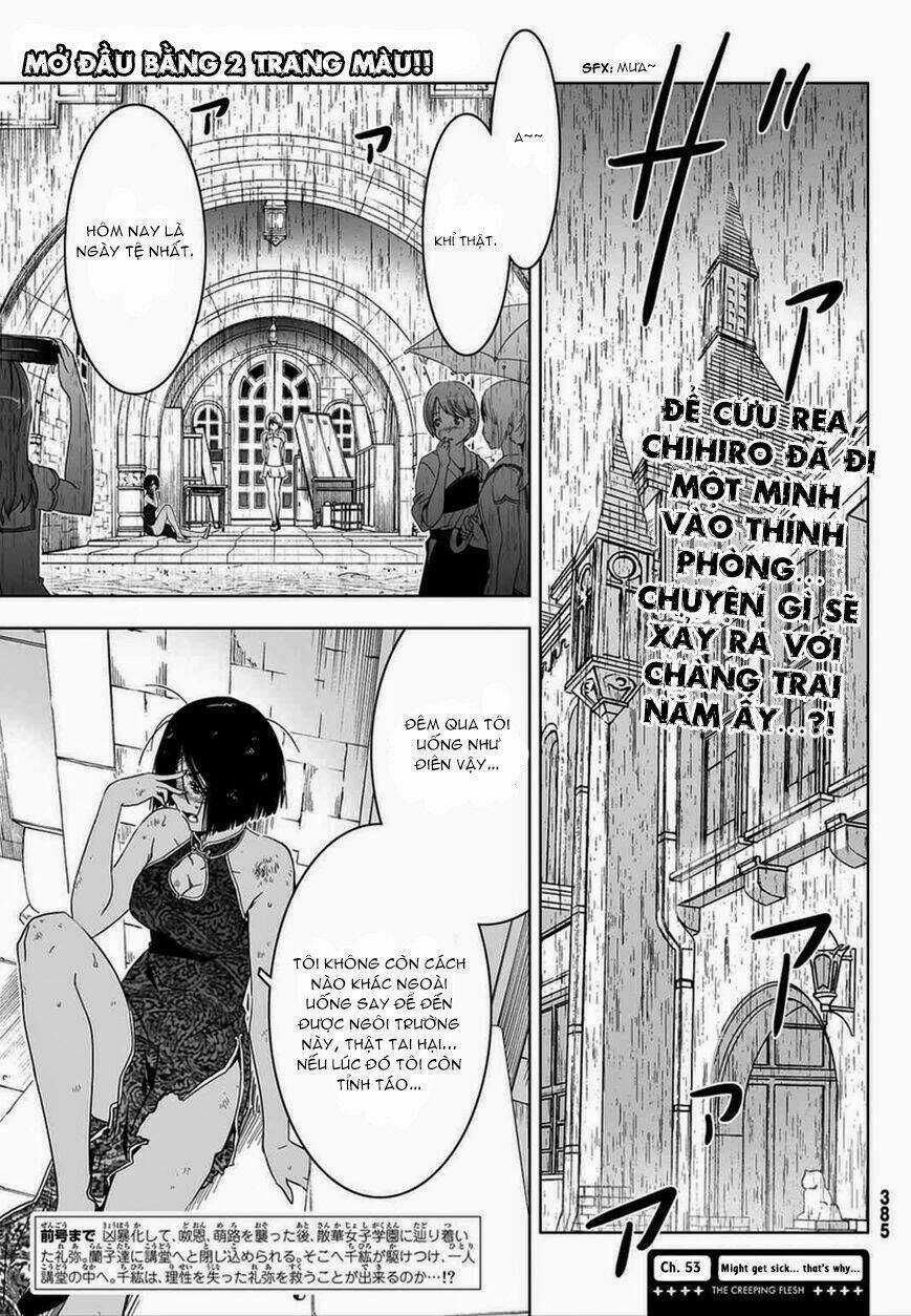 Sanka Rea - Chapter 53 - Trang 4