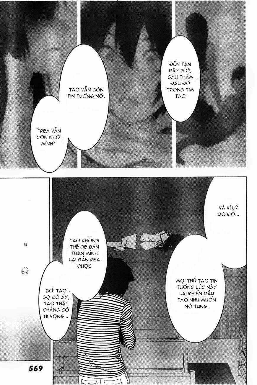 Sanka Rea - Chapter 54 - Trang 11