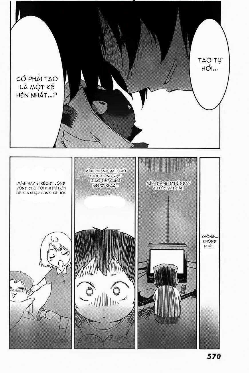 Sanka Rea - Chapter 54 - Trang 12