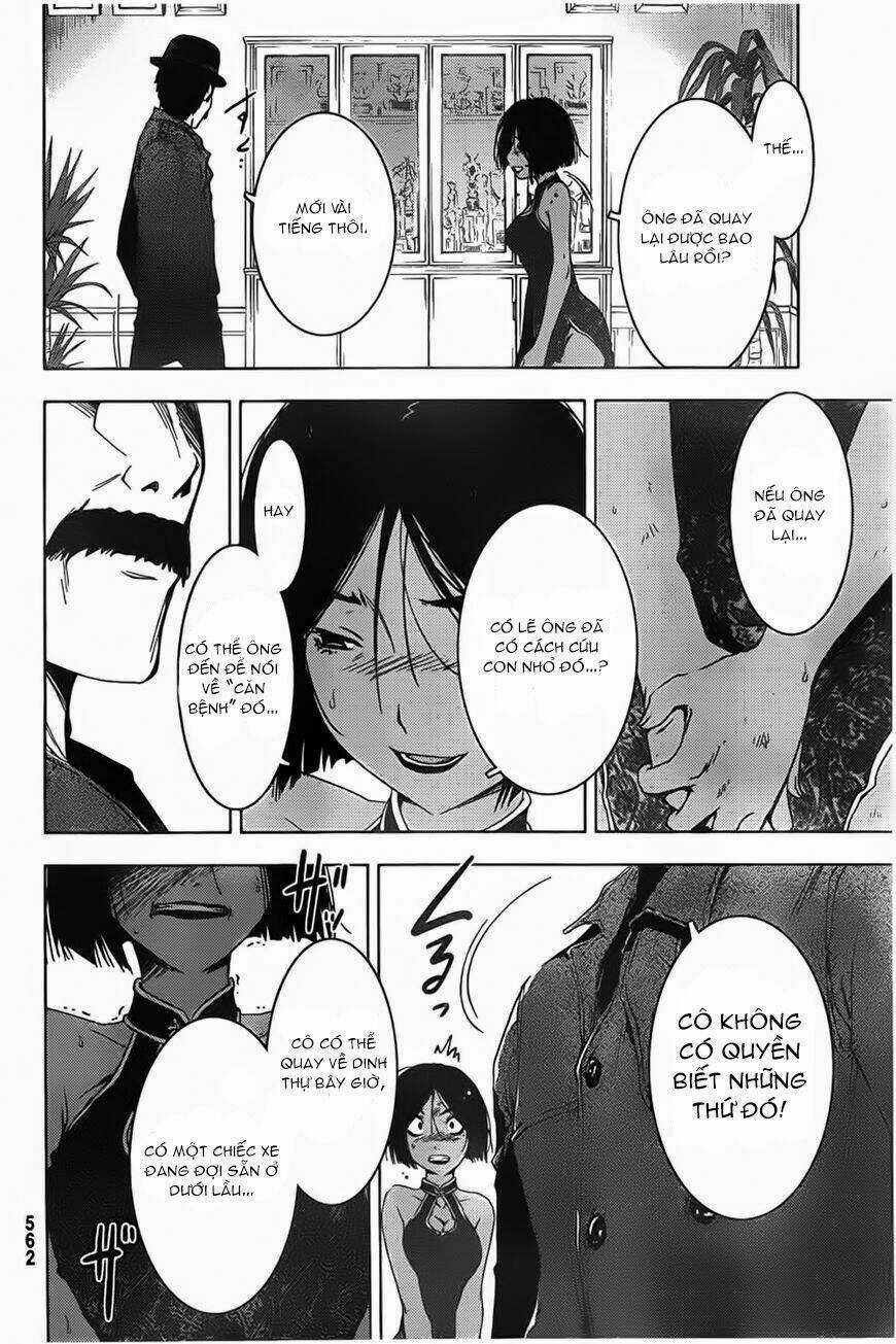 Sanka Rea - Chapter 54 - Trang 5