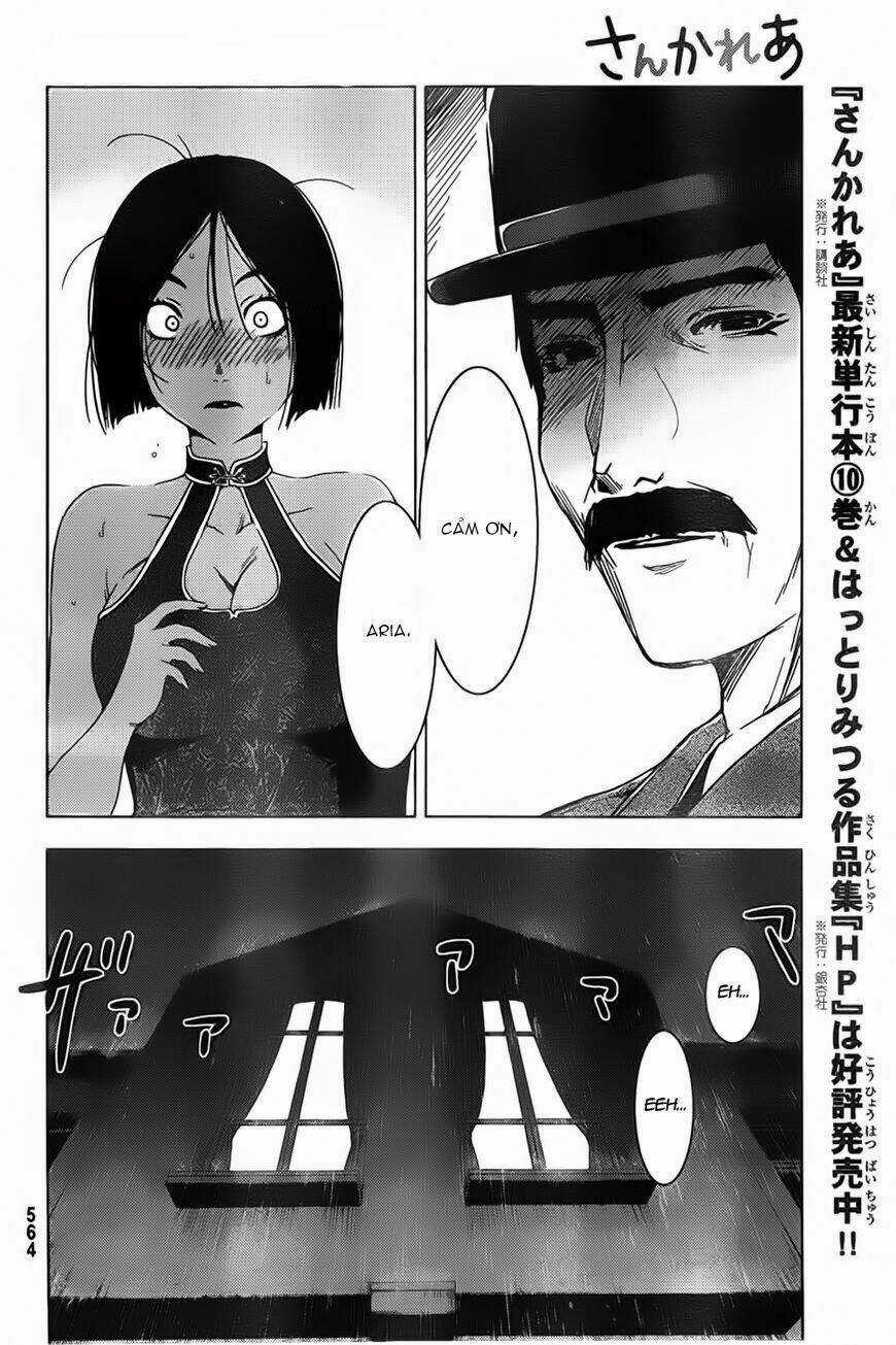 Sanka Rea - Chapter 54 - Trang 6