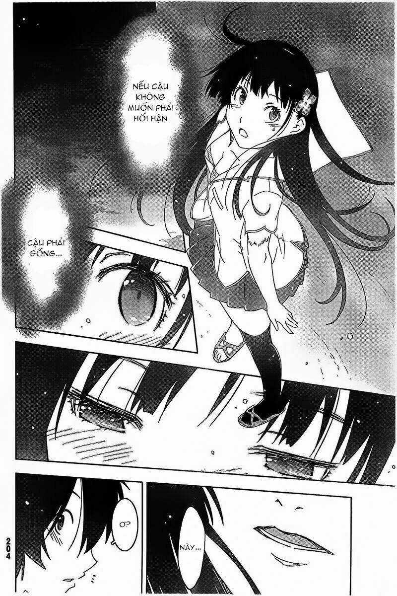 Sanka Rea - Chapter 55 - Trang 14