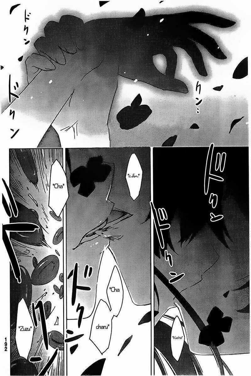 Sanka Rea - Chapter 55 - Trang 3