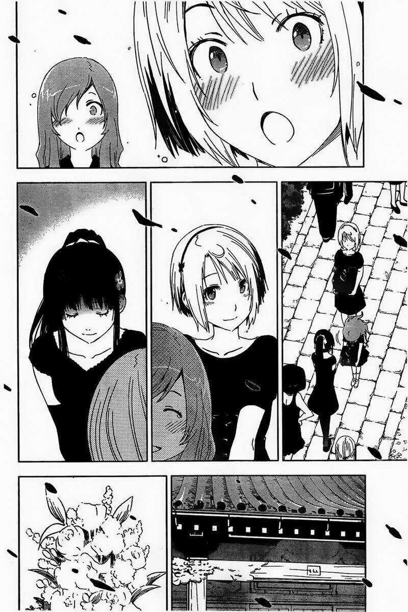 Sanka Rea - Chapter 56 - Trang 19