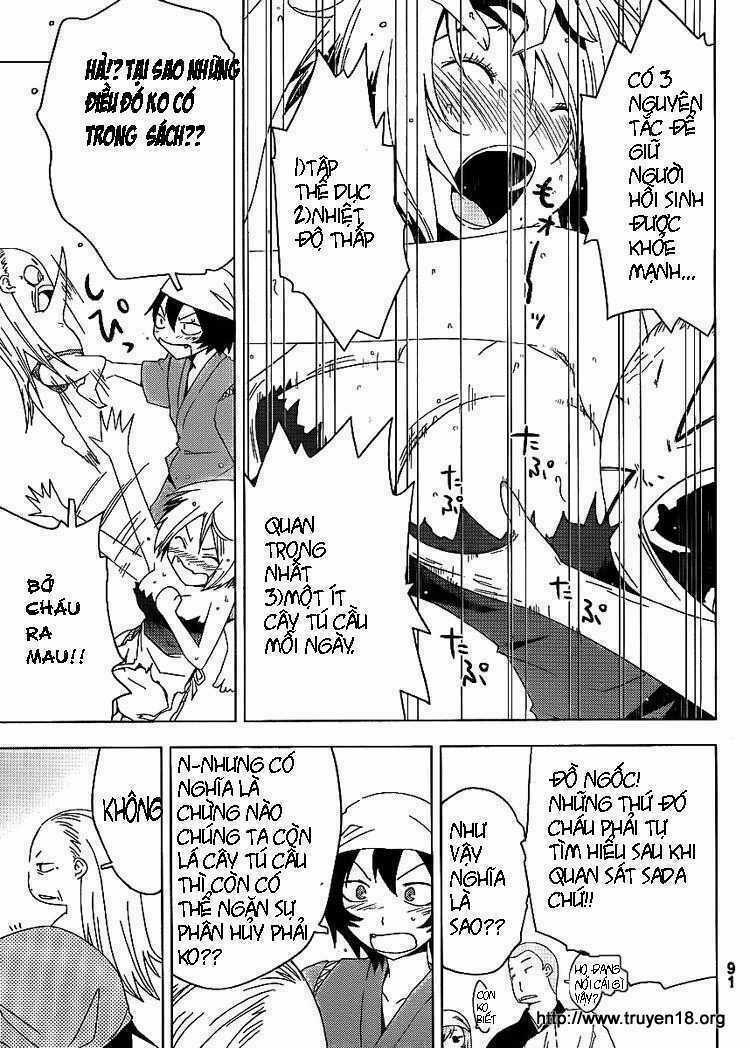 Sanka Rea - Chapter 6 - Trang 19