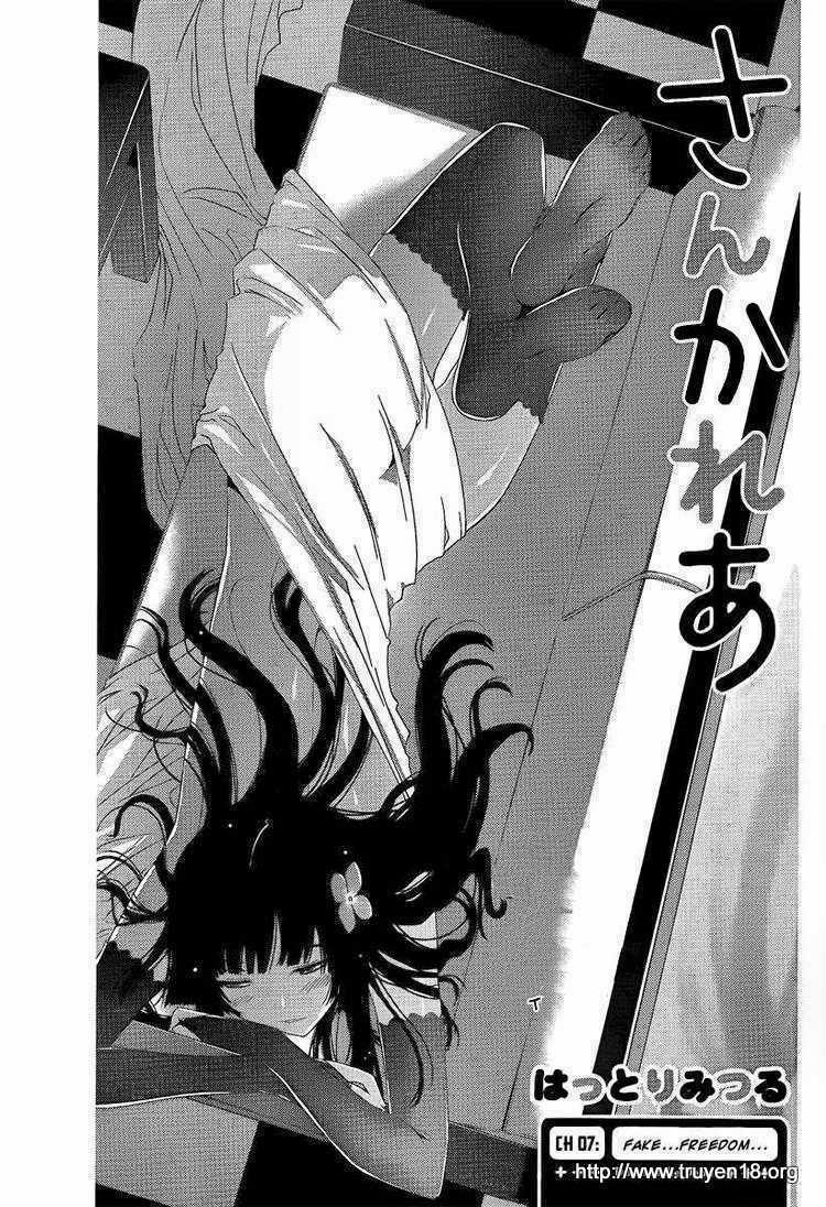 Sanka Rea - Chapter 7 - Trang 2