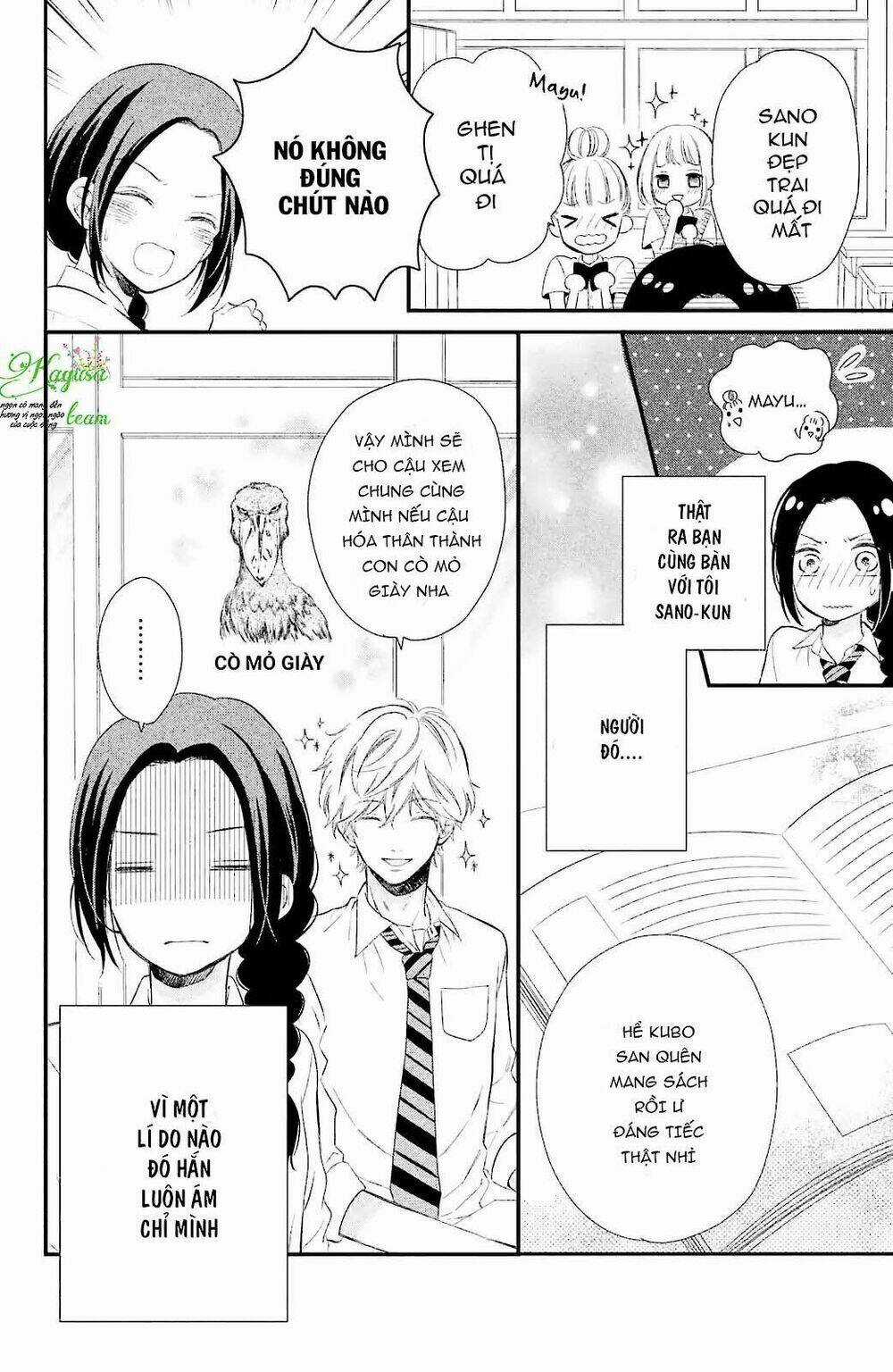 Sano-Kun Wa Ijiwaru - Chapter 1 - Trang 5