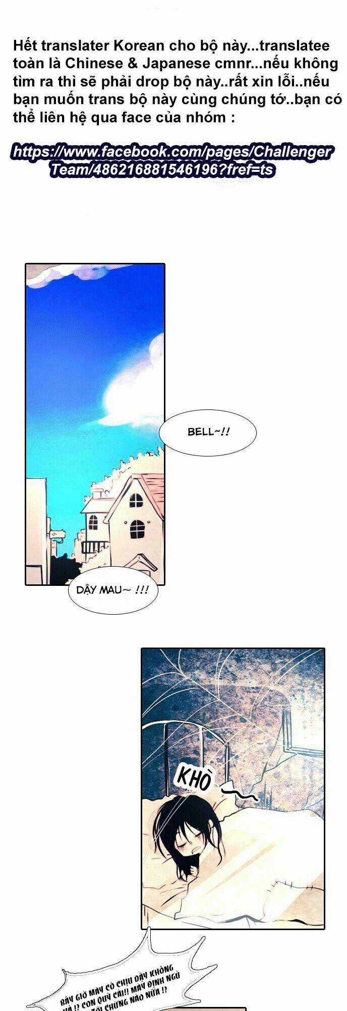 Santa - Chapter 0 - Trang 3