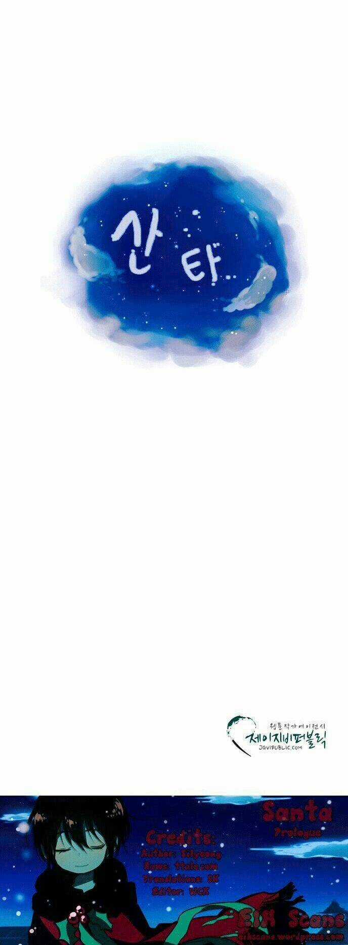 Santa - Chapter 0 - Trang 9