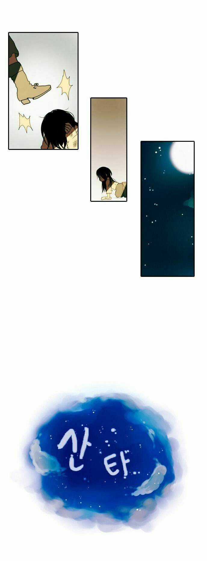 Santa - Chapter 1 - Trang 2