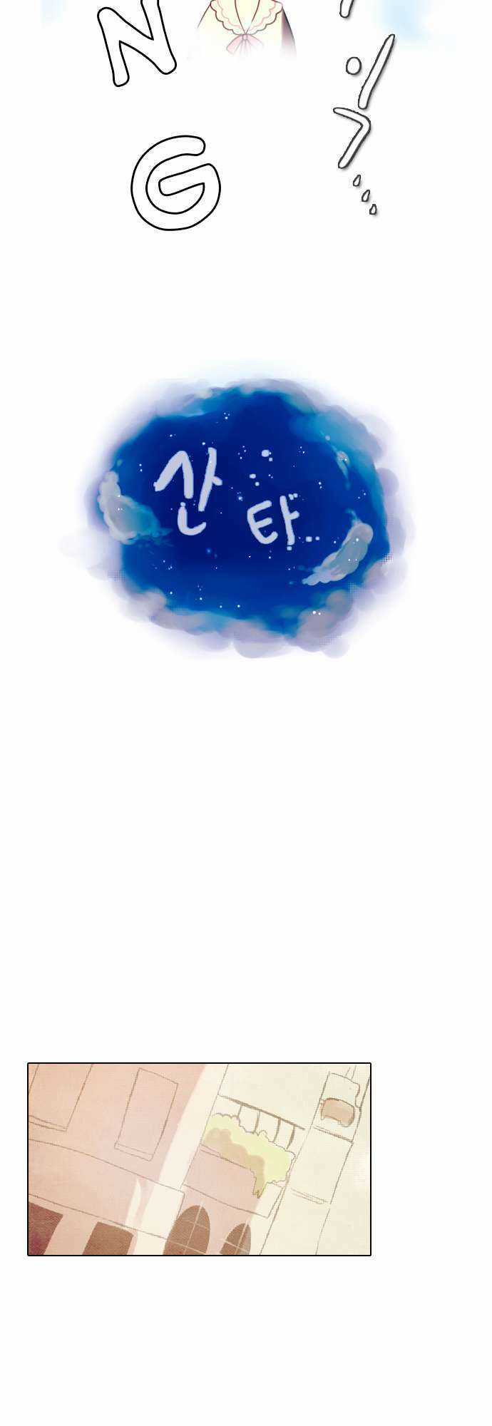 Santa - Chapter 27 - Trang 9