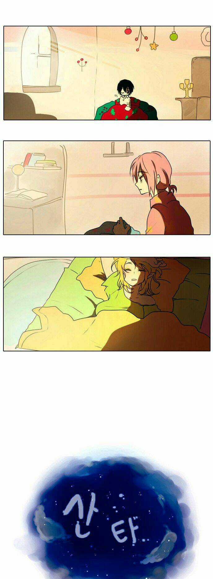 Santa - Chapter 8 - Trang 2