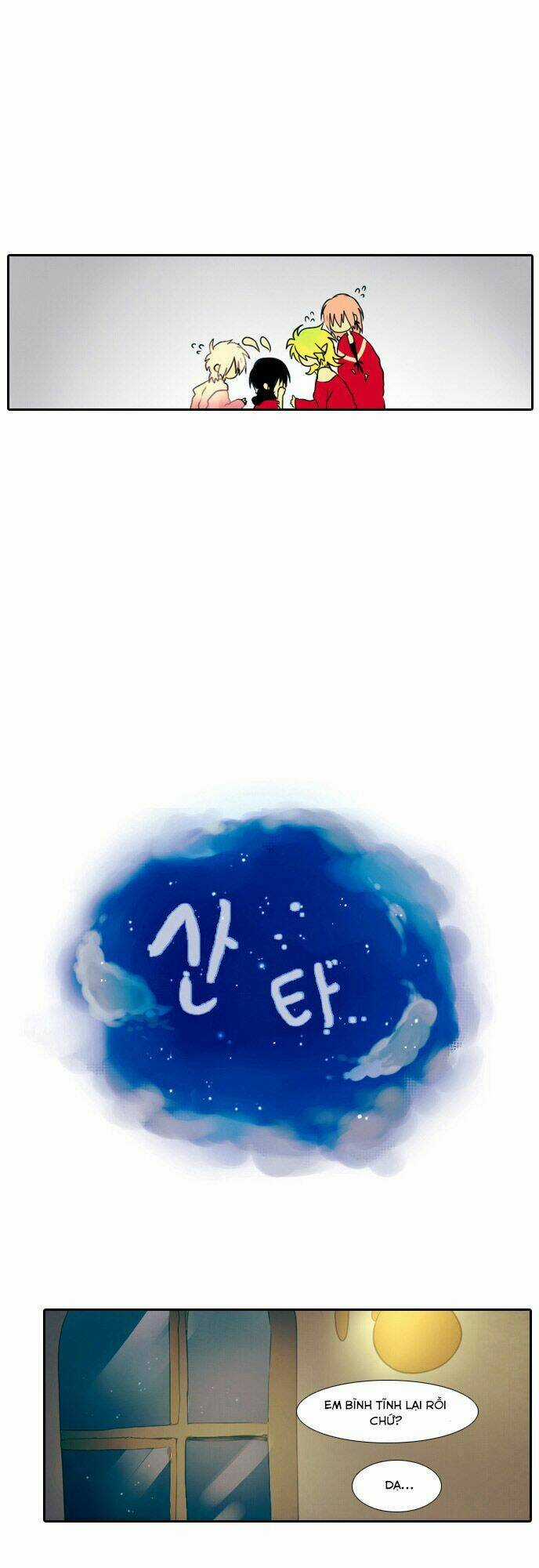 Santa - Chapter 9 - Trang 3