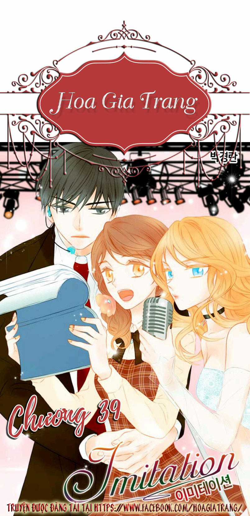 Sao Chép - Chapter 39 - Trang 1