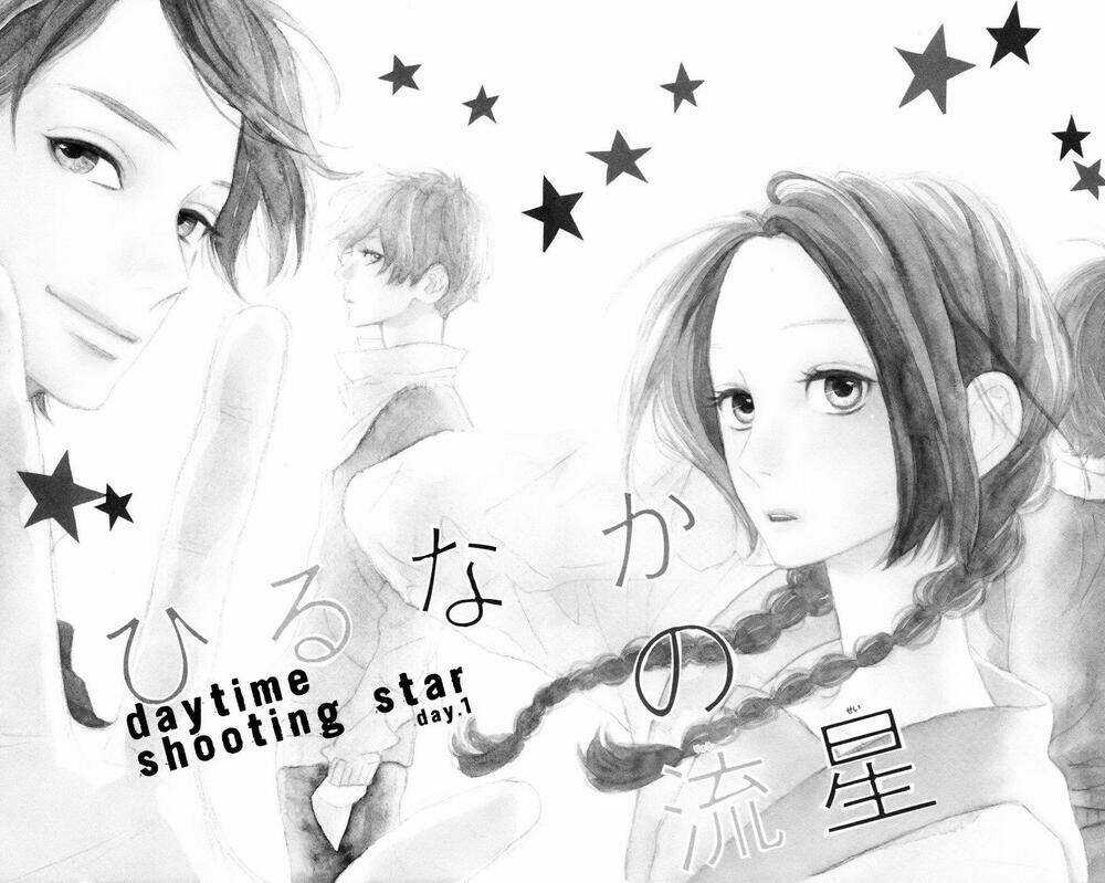 Sao Mai Của Em - Chapter 1 - Trang 3